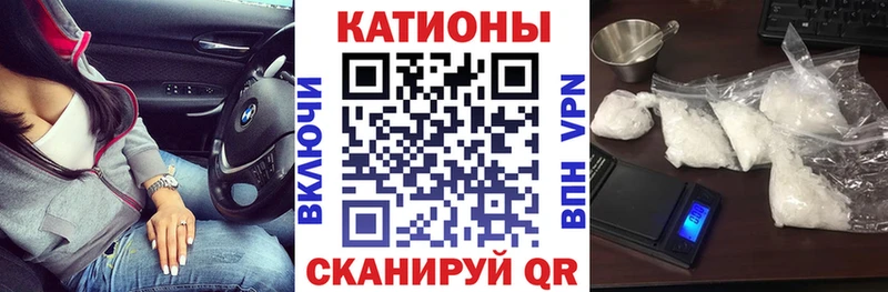Купить наркотики сайты Звенигород APVP  Меф мяу мяу  Псилоцибиновые грибы  МАРИХУАНА  Кокаин  ГАШ 