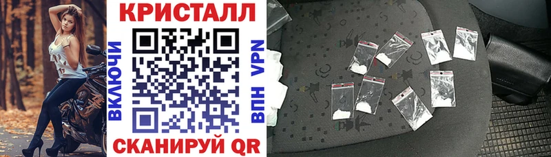 Amphetamine 98%  Звенигород 