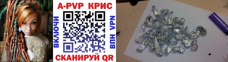 А ПВП мука  Звенигород 