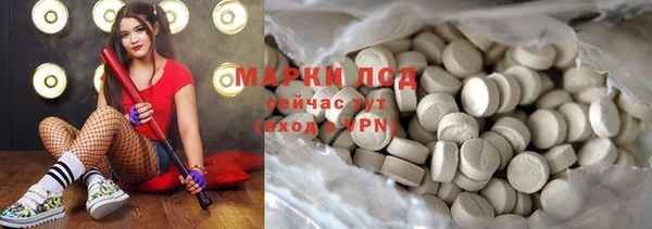 первитин Медногорск