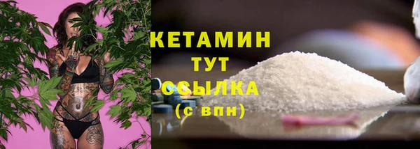Альфа ПВП Медвежьегорск