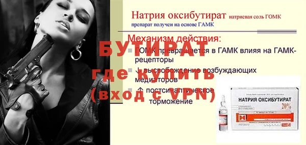 Альфа ПВП Медвежьегорск
