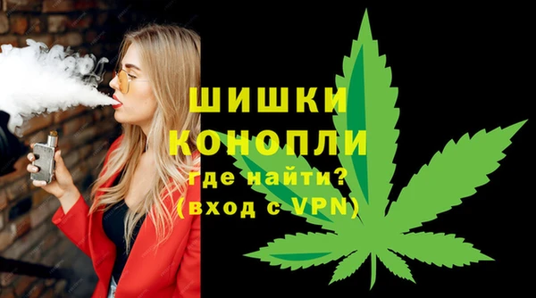 Альфа ПВП Медвежьегорск