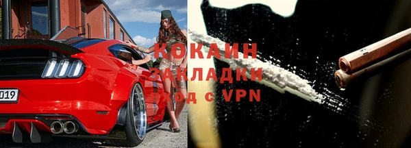Альфа ПВП Медвежьегорск