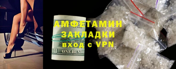 Альфа ПВП Медвежьегорск