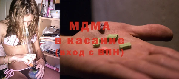 первитин Медногорск