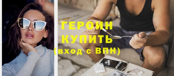 тгк Мегион