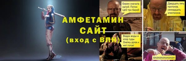 Альфа ПВП Медвежьегорск