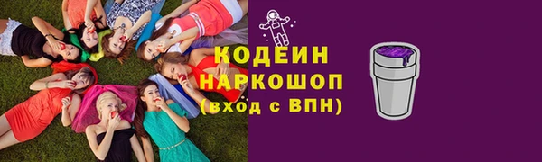 Альфа ПВП Медвежьегорск