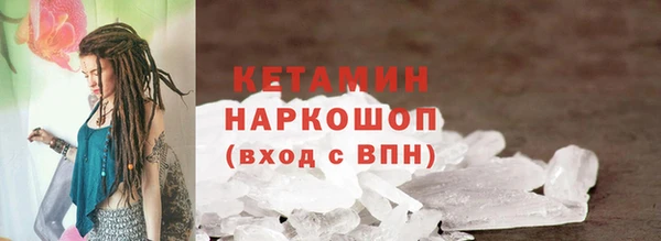 Альфа ПВП Медвежьегорск