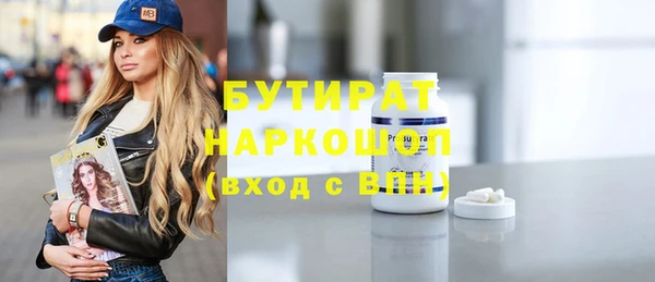 Альфа ПВП Медвежьегорск
