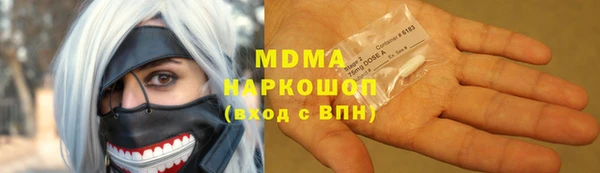 Альфа ПВП Медвежьегорск