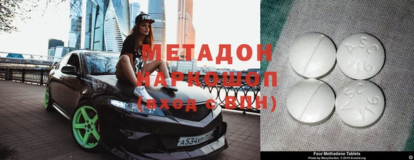 тгк Мегион