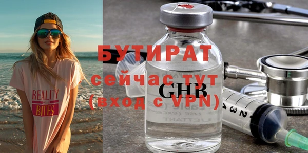 Альфа ПВП Медвежьегорск