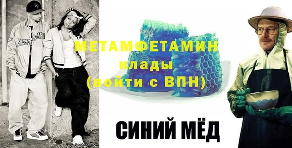 Альфа ПВП Медвежьегорск