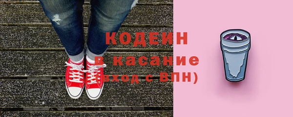 Альфа ПВП Медвежьегорск