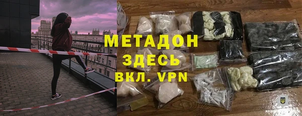 Альфа ПВП Медвежьегорск