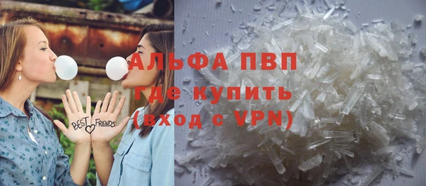 первитин Медногорск