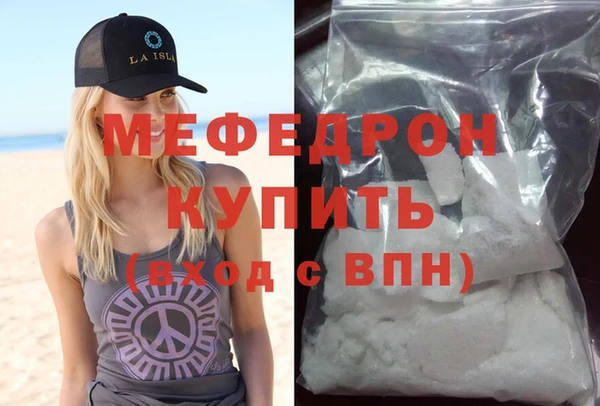 Альфа ПВП Медвежьегорск
