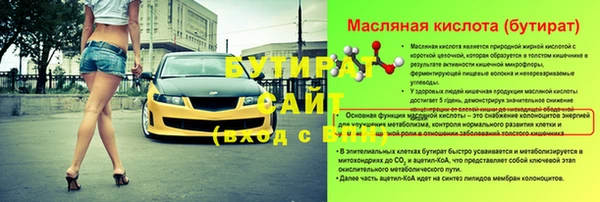 Альфа ПВП Медвежьегорск