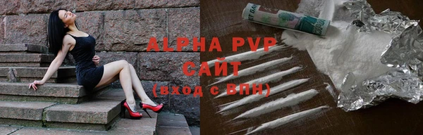 тгк Мегион