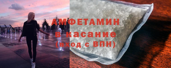 тгк Мегион