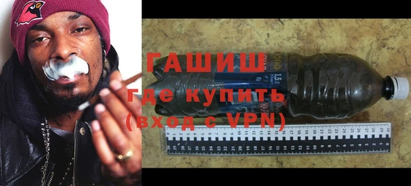 тгк Мегион