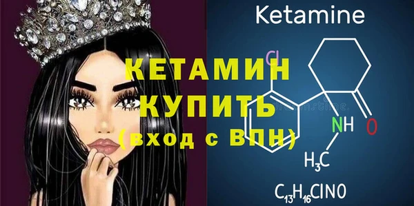 тгк Мегион