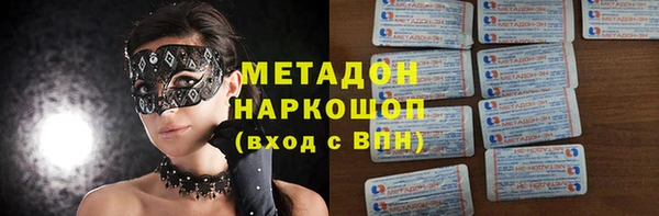 Альфа ПВП Медвежьегорск