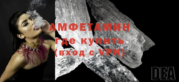 тгк Мегион