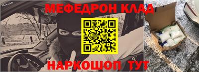 дистиллят марихуана Волжск