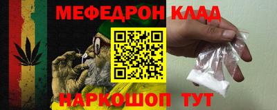 ПСИЛОЦИБИНОВЫЕ ГРИБЫ Волгодонск