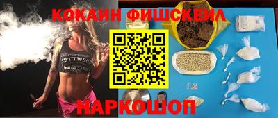 спайс Волжский
