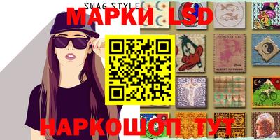 дистиллят марихуана Волжск