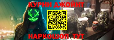 меф VHQ Волжск