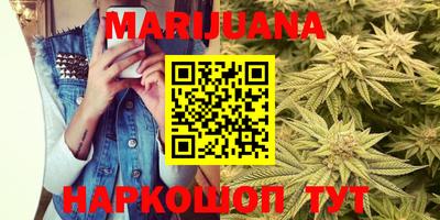 COCAINE Волжский