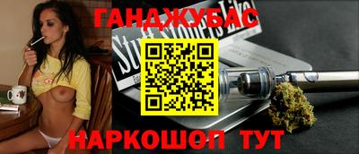 ПСИЛОЦИБИНОВЫЕ ГРИБЫ Волгодонск