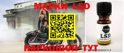 COCAINE Волжский