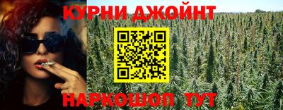 спайс Волжский