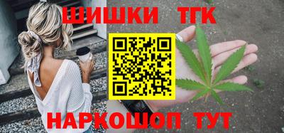 мдма Волгодонск