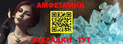 ECSTASY Заводоуковск