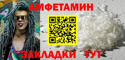 дистиллят марихуана Волжск