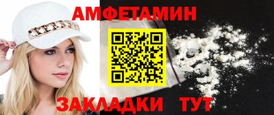 дистиллят марихуана Волжск