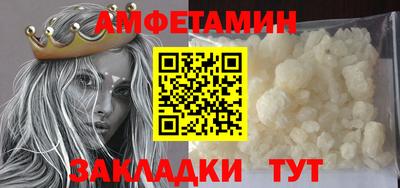 каннабис Абакан