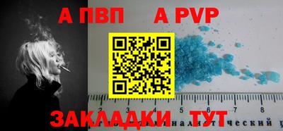 дистиллят марихуана Волжск