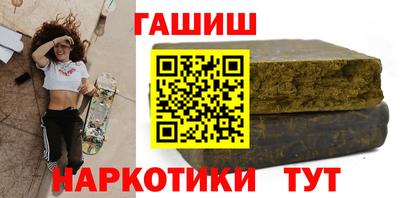 мдма Волгодонск
