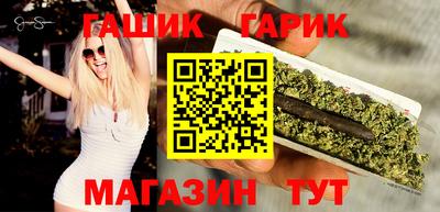 дистиллят марихуана Волжск