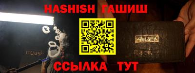 COCAINE Волжский