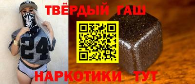 COCAINE Волжский