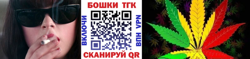 Канабис Ganja  купить наркотики сайты  Звенигород 